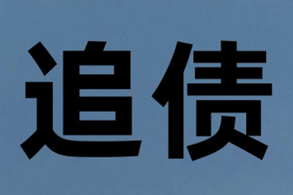 农民工如何寻求债务解决途径